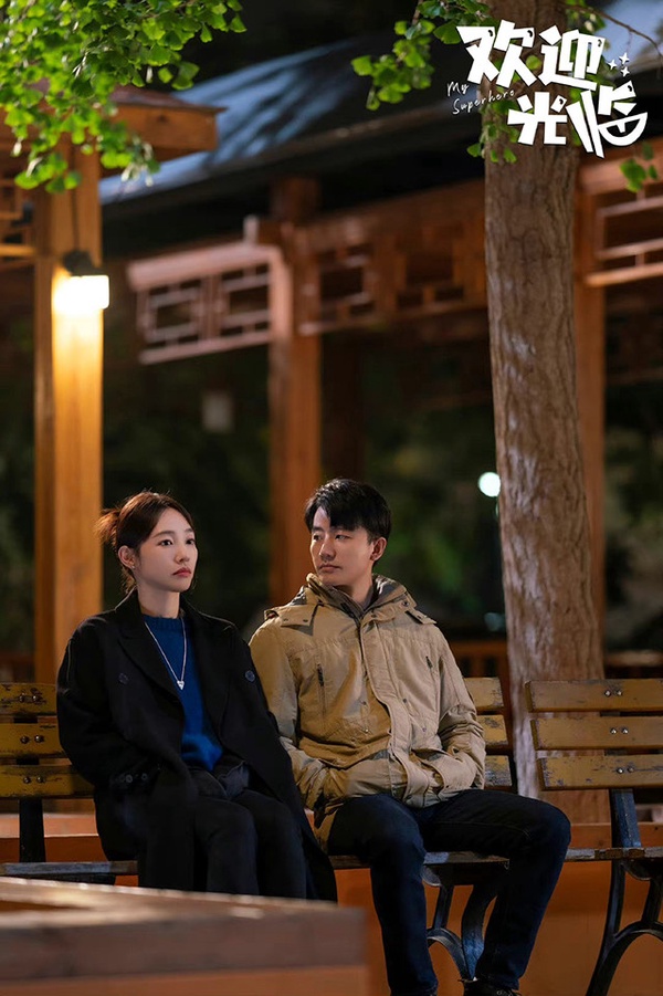 近期陸劇熱度榜TOP 5：黃軒、白百何《歡迎光臨》