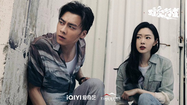 近期陸劇熱度榜TOP 10！《警察榮譽》評分破8.1分，《夢華錄》暴衝封神2022