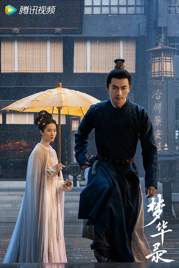 近期陸劇熱度榜TOP 1：劉亦菲、陳曉《夢華錄》