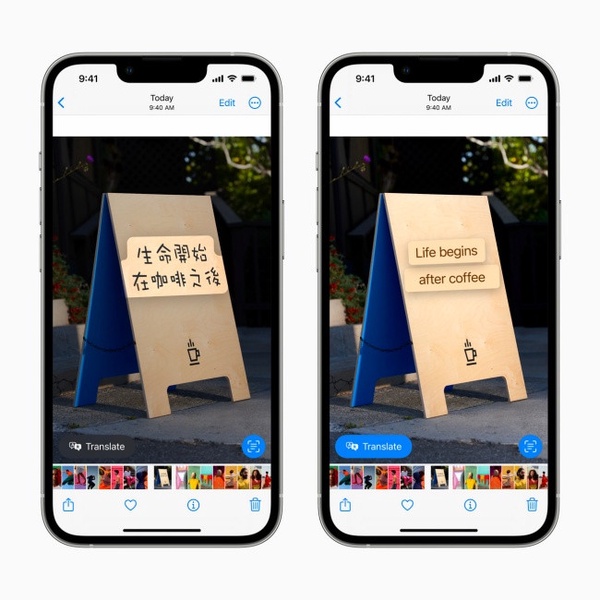 蘋果iOS 16亮點搶先看！鎖定畫面、圖像查詢升級超強大，還有這新品悄悄登場