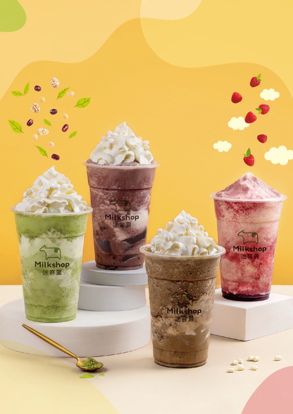 迷客夏新品登場!迷客夏「SHA樂冰」巧克力、莓果、焙茶等4口味冰沙,「這天」拿優惠!