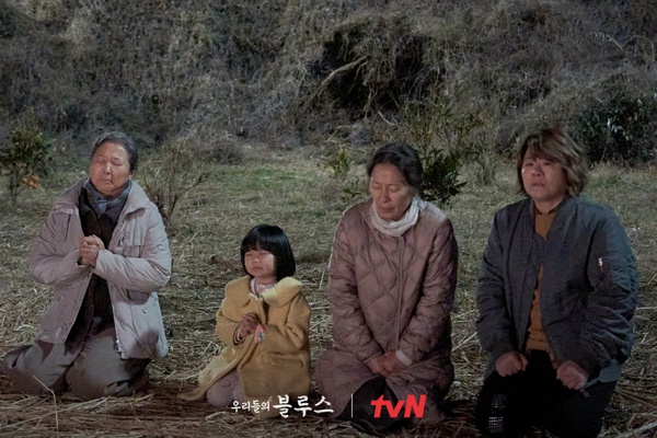 6月Netflix台灣收視排行TOP10:《二十五,二十一》