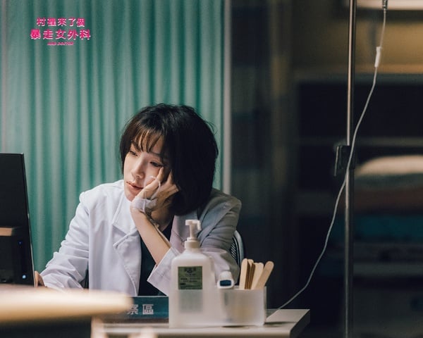 《暴走女外科》蔡淑臻解密！生病曾絕望到寫遺書？台大醫生讚：她基本功比住院醫師還強