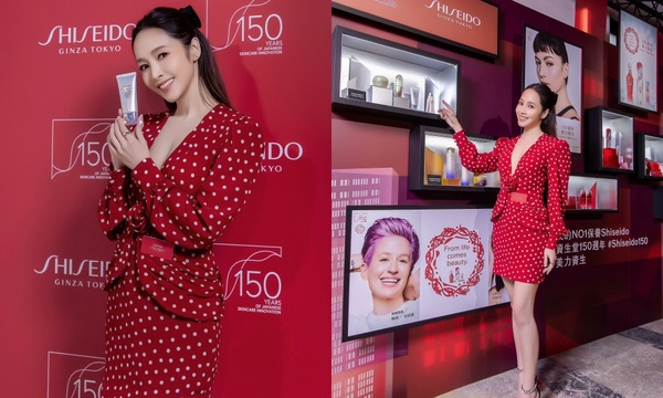 資生堂歡慶150週年!品牌大使侯佩岑、婁峻碩現身同慶,首創發行美妝界NFT,只送不賣!