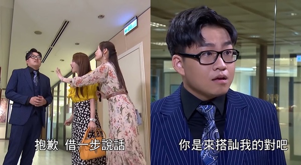 10位客串台劇的Youtuber!《暴走女外科》家明醫生竟是他,九天玄女也曾出演《想見你》