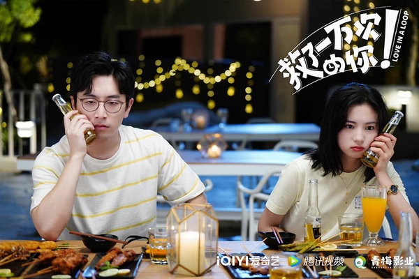 2022上半年「甜寵愛情劇」評分榜TOP10！《請叫我總監》6.7分第四，前三都是無名小甜劇