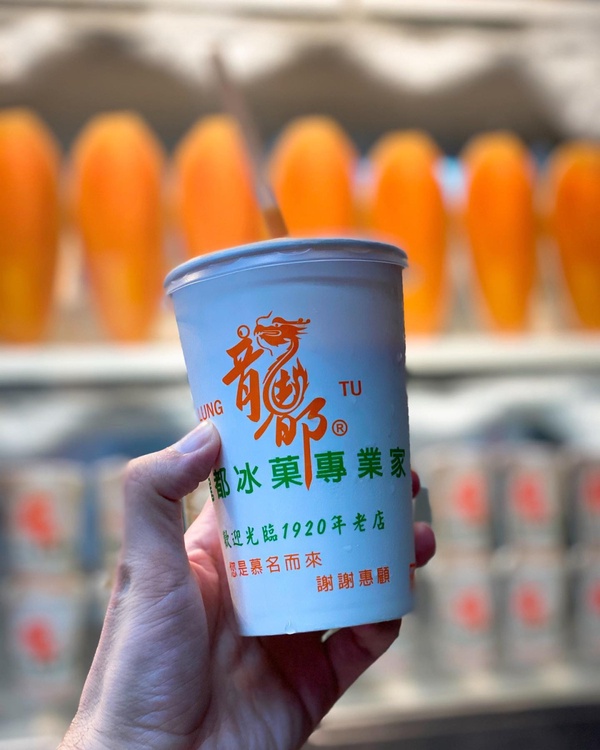 台北5間「古早味冰品」推薦,鳳李冰、芋冰磚、八寶冰,通通只要銅板價!
