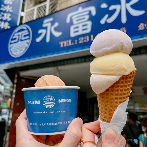 台北5間「古早味冰品」推薦,鳳李冰、芋冰磚、八寶冰,通通只要銅板價!