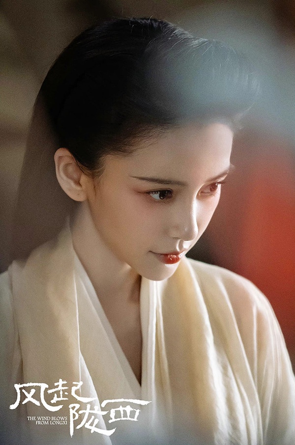 網評古裝劇「最美花魁」5:楊穎 飾演《風起隴西》柳瑩