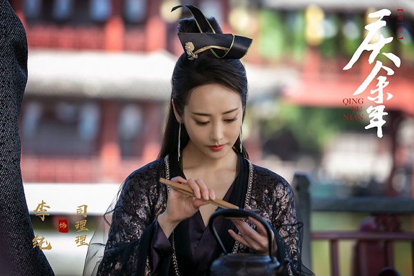 網評古裝劇「最美花魁」8:李純 飾演《慶餘年》司理理
