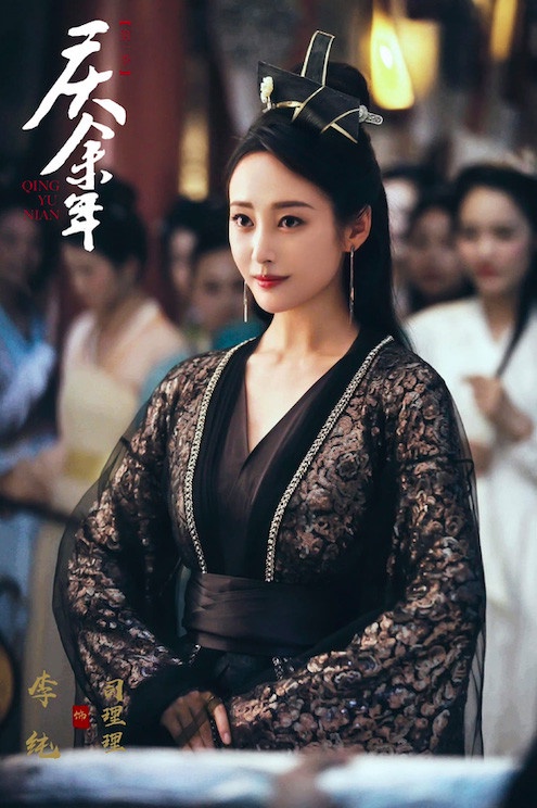 網評古裝劇「最美花魁」8:李純 飾演《慶餘年》司理理