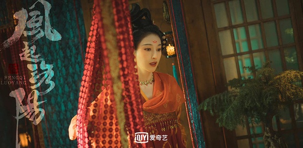 網評古裝劇「最美花魁」10:張儷 飾演《風起洛陽》窈娘