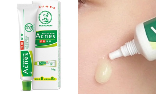 局部使用抗痘精華推薦1:曼秀雷敦 Acnes抗痘凝膠