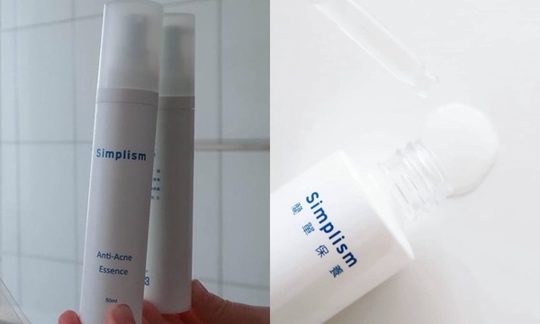 油痘肌精華液推薦7:Simplism 簡單保養淨痘精華