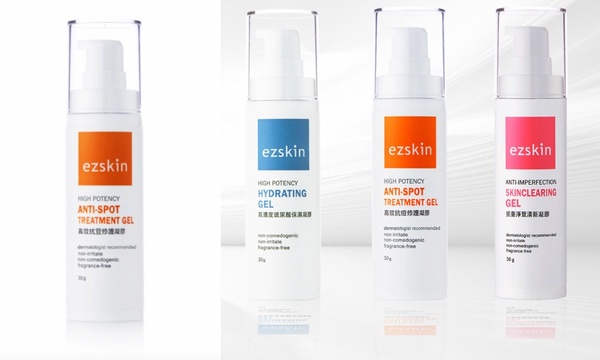 油痘肌精華液推薦12:輕鬆美膚 ezskin 高效抗荳修護凝膠