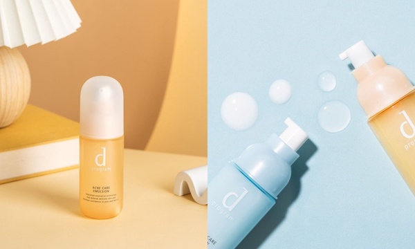 油痘肌精華液推薦9:敏感話題d program 淨荳益生乳液