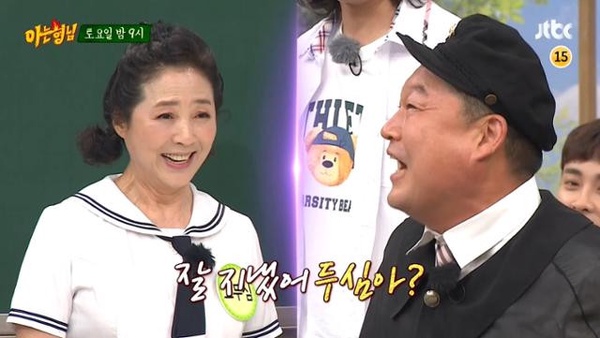 《我們的藍調》主演「意外秘密」!金宇彬差點不叫金宇彬?高斗心竟和姜虎東傳過緋聞?
