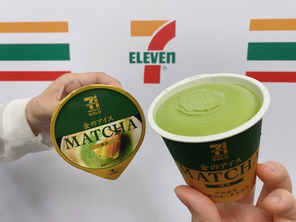 抹茶控搶吃!7-11獨家開賣日本超夯「7PREMIUM GOLD抹茶冰淇淋」,濃郁抹茶+鮮奶油必吃