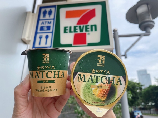 抹茶控搶吃!7-11獨家開賣日本超夯「7PREMIUM GOLD抹茶冰淇淋」,濃郁抹茶+鮮奶油必吃