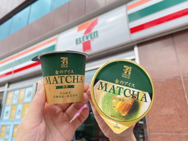 抹茶控搶吃!7-11獨家開賣日本超夯「7PREMIUM GOLD抹茶冰淇淋」,濃郁抹茶+鮮奶油必吃