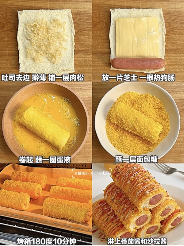 早午餐等級「吐司食譜」推薦！芝士太陽蛋、蒜香起士面包蝦美味可口，做菜小白輕鬆上手
