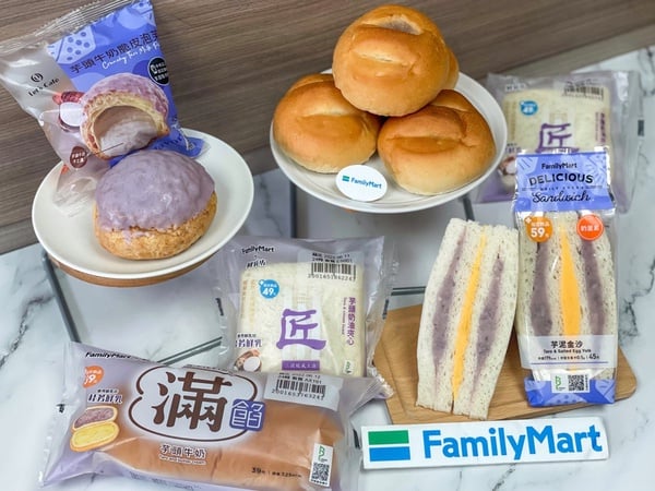 芋頭控開吃！全家X鮮乳坊推聯名芋頭甜點、麵包，芋泥餐包、芋頭泡芙必吃，再享5折優惠