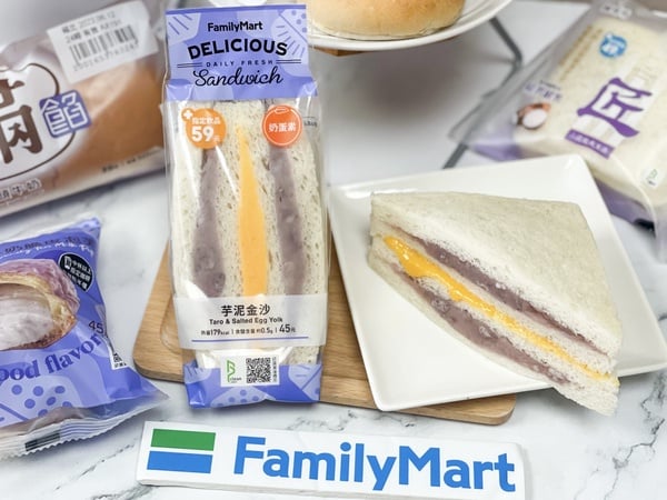 全家必吃新品！全家聯名鮮乳坊推芋頭系麵包