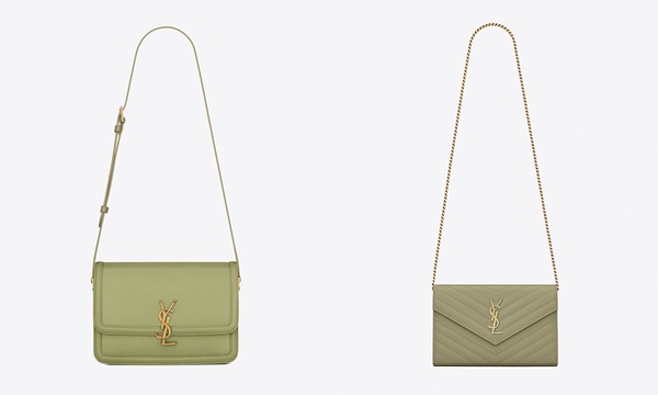 2022酪梨綠精品包推薦:YSL LE 5 À 7,NT66,950