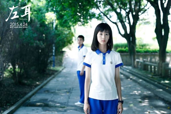 現實生活中的「學霸女神」2:關曉彤