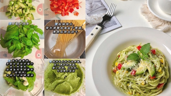 5款「低卡義大利麵」食譜！番茄鮮蝦、牛排蘑菇醬無敵美味，這樣改良白醬減肥也能吃！