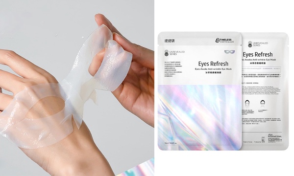 2022台灣@cosme上半年新秀賞開架名單公布!肌研這系列佔兩名,這款MIT眼膜網友最愛