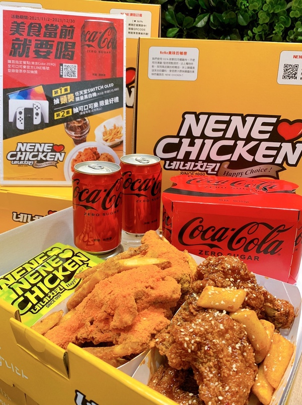 韓式炸雞控開吃!炸雞專賣NENE CHICKEN「行動炸雞餐車」登場,道地韓式炸雞驚喜現身!