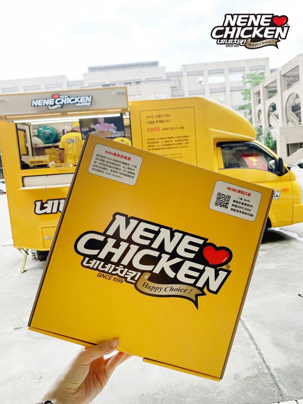 韓式炸雞控開吃!炸雞專賣NENE CHICKEN「行動炸雞餐車」登場,道地韓式炸雞驚喜現身!