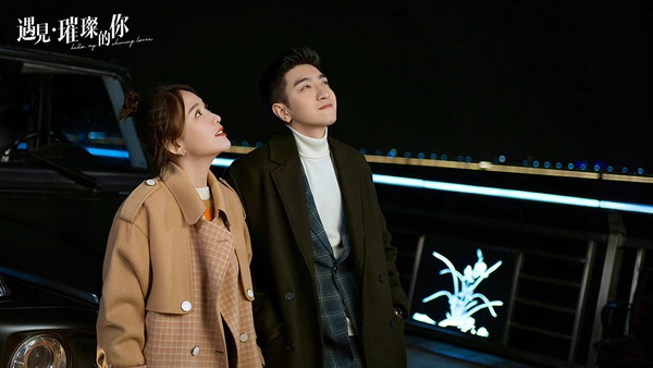 六月定檔陸劇5：陳喬恩、金瀚《遇見璀璨的你》6/15上檔