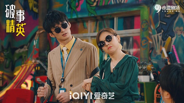 六月定檔10部陸劇！趙麗穎《幸福到萬家》回歸，楊紫＆成毅《沉香如屑》月底上線
