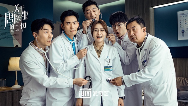 六月定檔10部陸劇！趙麗穎《幸福到萬家》回歸，楊紫＆成毅《沉香如屑》月底上線