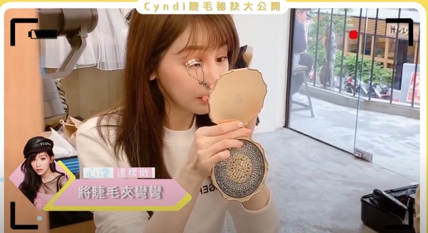 王心凌親授「睫毛彎彎」秘訣！睫毛膏竟然要刷兩次，多這步驟睫毛秒變洋娃娃般精緻