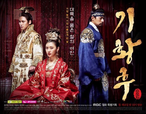 8部「女扮男裝」韓劇推薦:《雲畫的月光》超深情,《咖啡王子一號店》經典難超越!