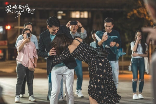 「人類眼睛看見的，不見得就是真實的。」《愛情發生在三天後》需要思考的愛還是愛嗎