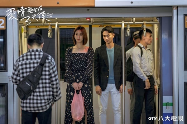 「人類眼睛看見的，不見得就是真實的。」《愛情發生在三天後》需要思考的愛還是愛嗎