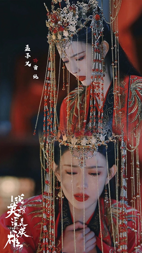 2022古裝劇女星「新娘造型」2:孟子義 飾演《說英雄誰是英雄》雷純