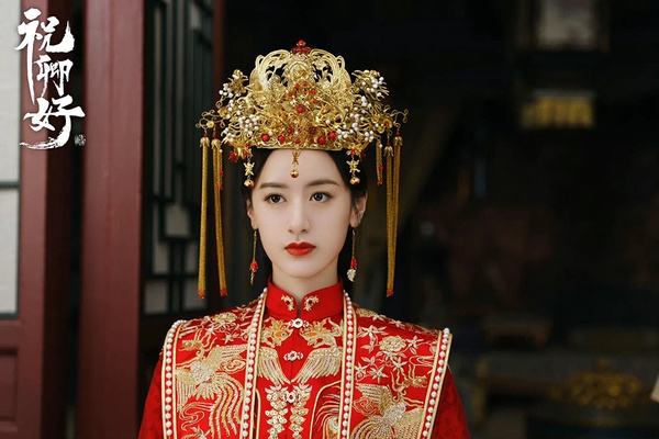 2022古裝劇女星「新娘造型」3:袁冰妍 飾演《祝卿好》劉泠