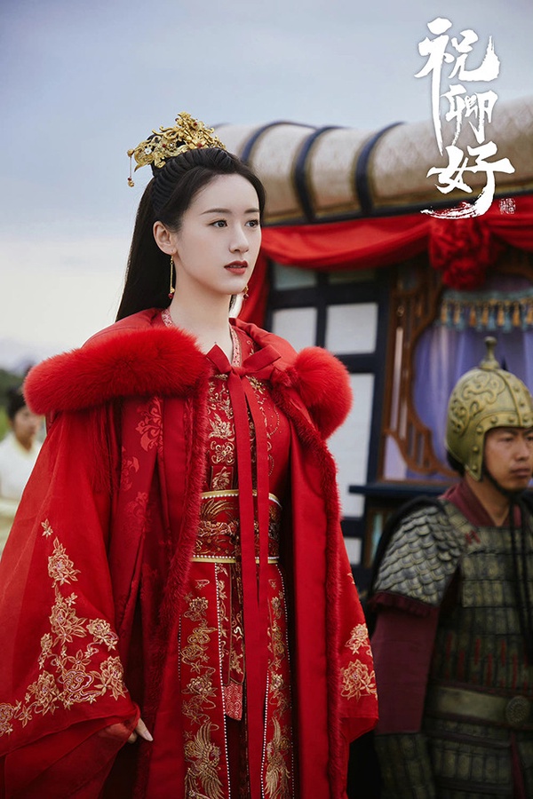 2022古裝劇女星「新娘造型」3:袁冰妍 飾演《祝卿好》劉泠