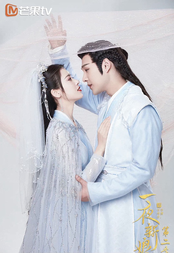 2022古裝劇女星「新娘造型」9:趙昭儀 飾演《一夜新娘2》花溶