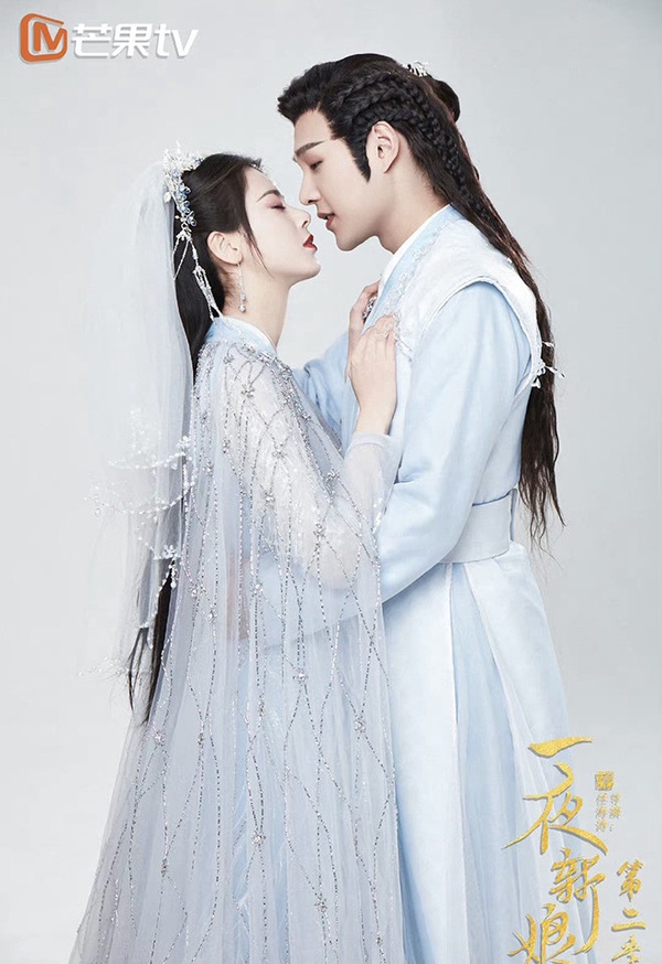 2022古裝劇女星「新娘造型」9:趙昭儀 飾演《一夜新娘2》花溶