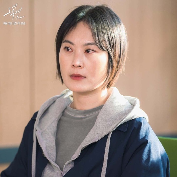 《為何是吳秀才》主配角介紹！「尹代表」演過《藍調》，吳秀才閨蜜是《海恰》的「她」