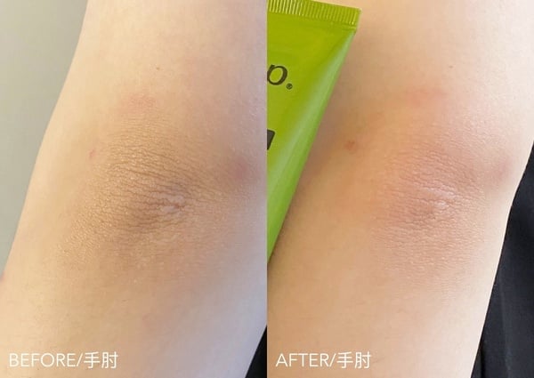 2022身體去角質評比推薦