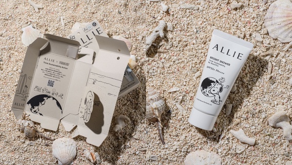 KANEBO ALLIE 持采亮化UV防曬水凝乳(光肌茉桃香)SPF50+ PA++++60g NT$730