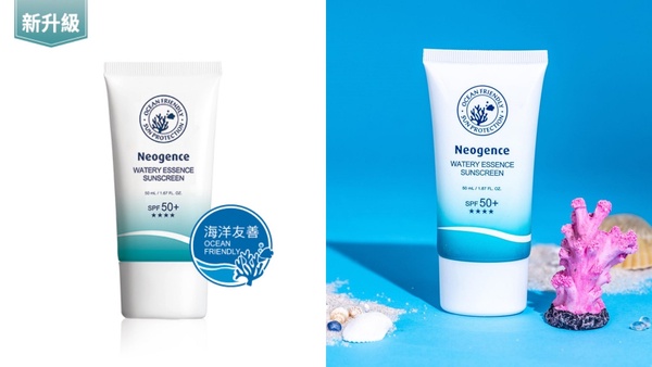 霓淨思 海洋友善水感全效防曬乳 SPF50+/★★★★50ml,NT$650