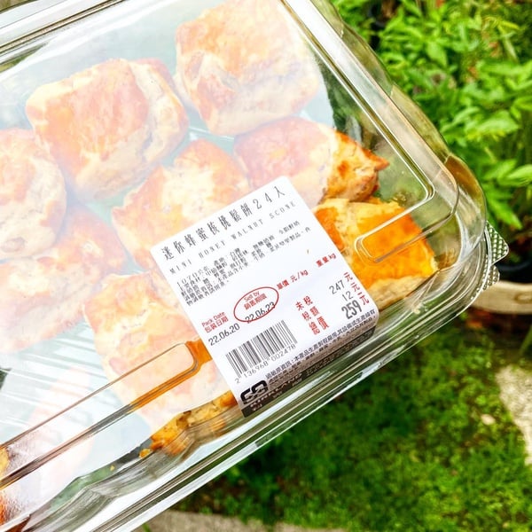 Costco好市多「蜂蜜核桃鬆餅」上市，一顆不到11元！濃郁蜂蜜香超級誘人